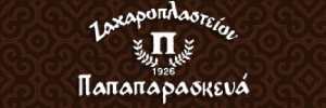papaparaskeuas_banner